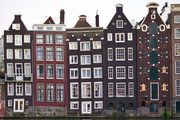 A photograph of gabled canal houses.